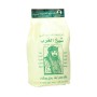 شراب عرق سوس رمزي شيخ العرب 1000غرام