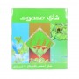 Green Tea with mint  Mahmood 100 Tbag