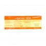 Schwarzer Tee mit cinnamon  Mahmood 200Gr