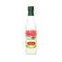 Roses Water Sedi Hesham 250 ml