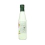 Roses Water Sedi Hesham 250 ml