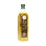 Olivenöl Janat Adam 1000ML