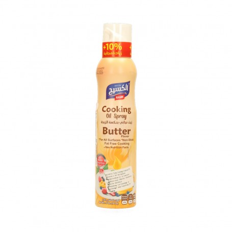 Cooking Oil Butter Flavor AL Kasih 140ml