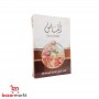 Rahaa H&R 400Gr