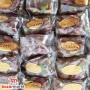 RAHA Extra Watfa 500 Gr