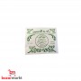 Rahaa 350Gr