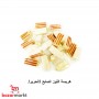 Harisa Alharir 500Gr