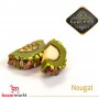 Nougat White Karam Alsham 500 Gr