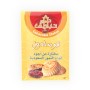Dates Tabarek  1000Gr