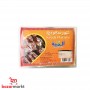 Dates Khodari Anwar Al Madina 1000Gr