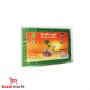 Dates Khodari Anwar Al Madina 1000Gr