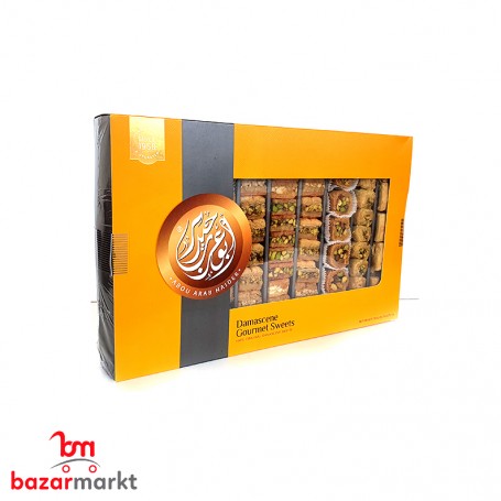 بقلاوة مشكلة أبو عرب 750 غرام