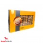 Baqlawa Abou Arab 750Gr