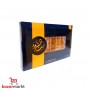 Baglawa Gemischt Set Alsham 750Gr