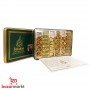 حلو عربي بالفستق إكسترا بلدنا 650 غرام