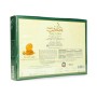 برازق بدر الدين 450 غرام
