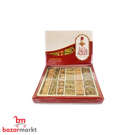 Baklawa Agha Alsham 450Gr