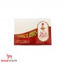 Baklawa Agha Alsham 450Gr