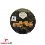 Mabroma Sweets Zaitouna 900Gr