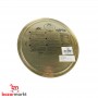 مبرومة زيتونة 1250/900 غرام