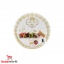 RAHA Süßigkeiten Zaitouna 650Gr