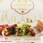 RAHA Sweets Zaitouna 250Gr
