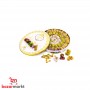 راحة مشكلة زيتونة 975/650 غرام