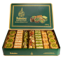 حلو عربي بالفستق والكاجو بلدنا 650 /1150غرام
