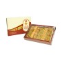 Baklawa agha alsham 450Gr