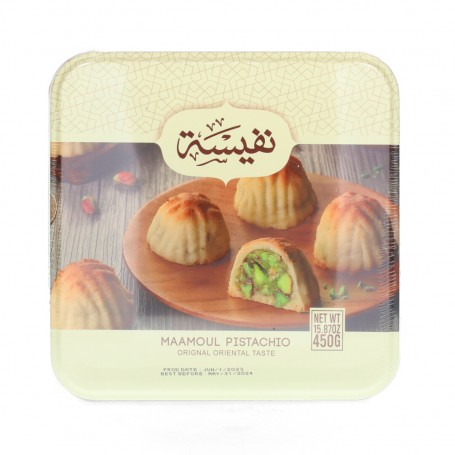 Pestazien Maamoul Nafeeseh 450GR