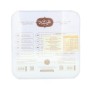 Pistachio Maamoul Nafeeseh 450GR
