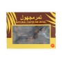 تمر مجهول /مجدول 800 غرام