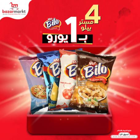 Chips Mr. Bilo