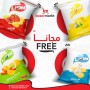 Chips lion 4st