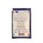 Baking Powder Rim 5 St