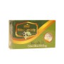 صابون غار زنابيلي بعطر الغار 125 غرام / أخضر/
