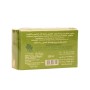 Natural Laurel Soap Znabiely 1 st