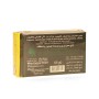 Natural Laurel Soap Znabiely 1 st