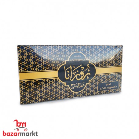 صابون غار بالعطور الملكية / بخور كشميري ملكي روزانا 6 قطع