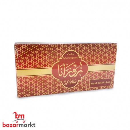 صابون غار بالعطور الملكية / مسك المدينة المنورة 6 قطع