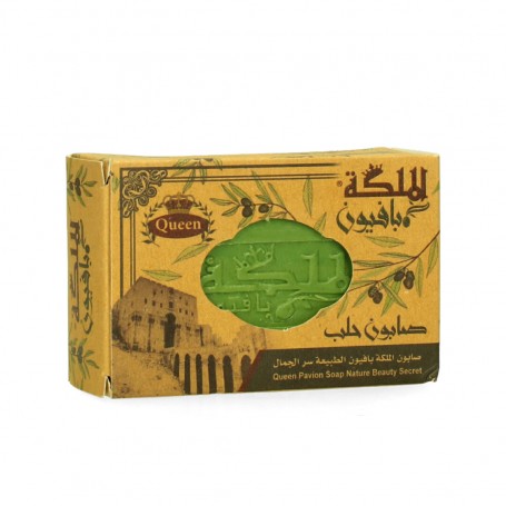 صابون غار الملكة بافيون
