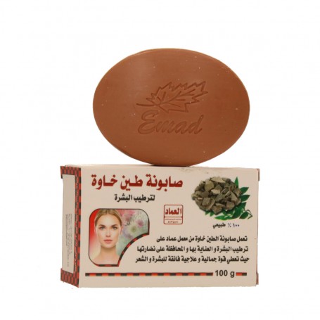 Clay Khawa Seife Hautpflegeseife Emad 100Gr