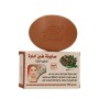 Clay Khawa Seife Hautpflegeseife Emad 100Gr
