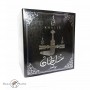 Bakhour