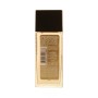 عطر PlayBOY Playit Wild 75ML (OW015)