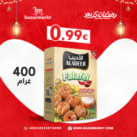 Falafel  ALADEEB 400Gr