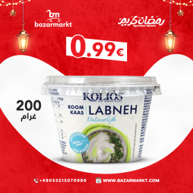 Cremiges Labneh Kolios  200gr