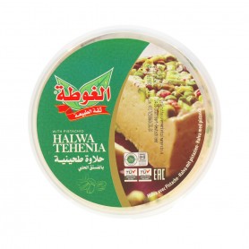 Halawa mit Pistazien AL GOTA 800Gr