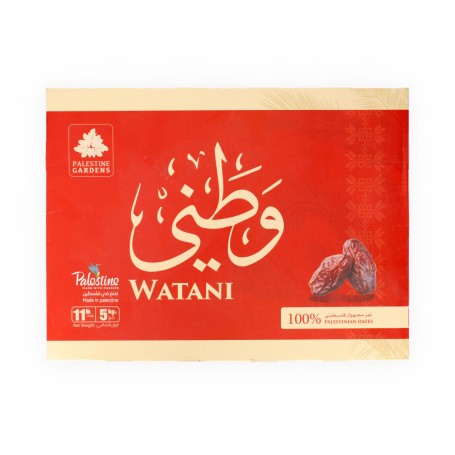 Datteln Mejdoul Watani  5000Gr