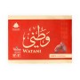 Dates Mejdoul Watani 5000Gr